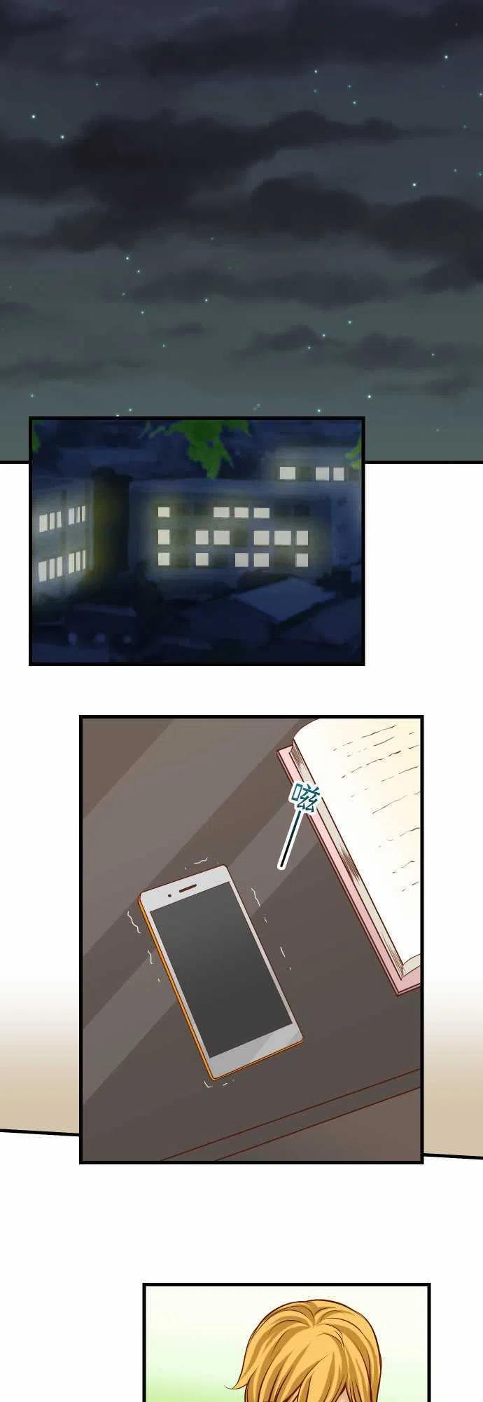 第四章衔尾蛇100 侧击2