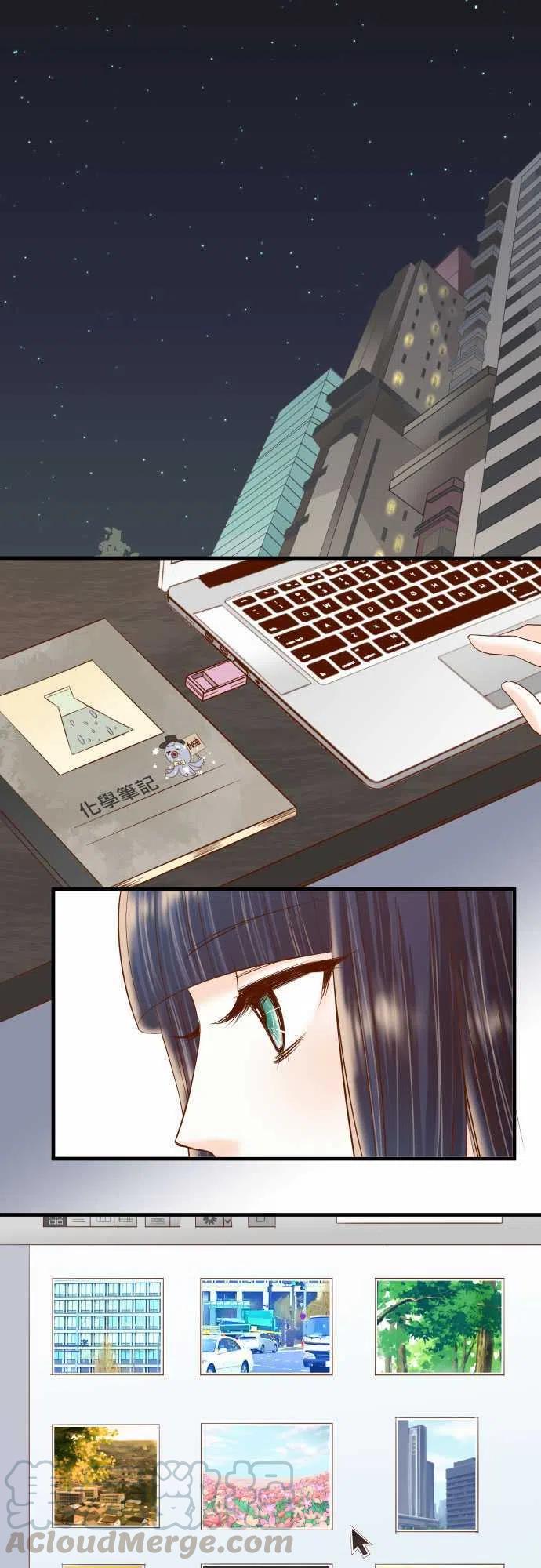 第四章衔尾蛇121-讯息0