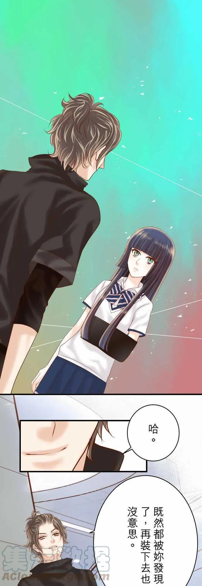第四章衔尾蛇115-认识0