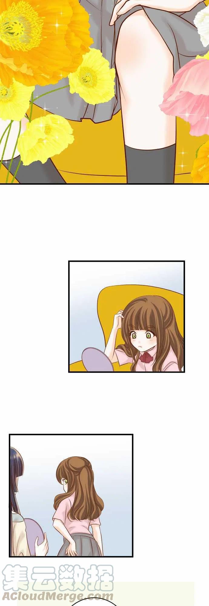 第三章狼群23 装扮3