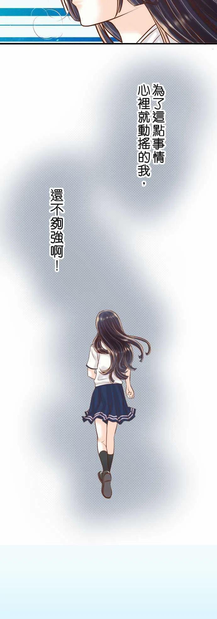 第三章狼群39 手足0