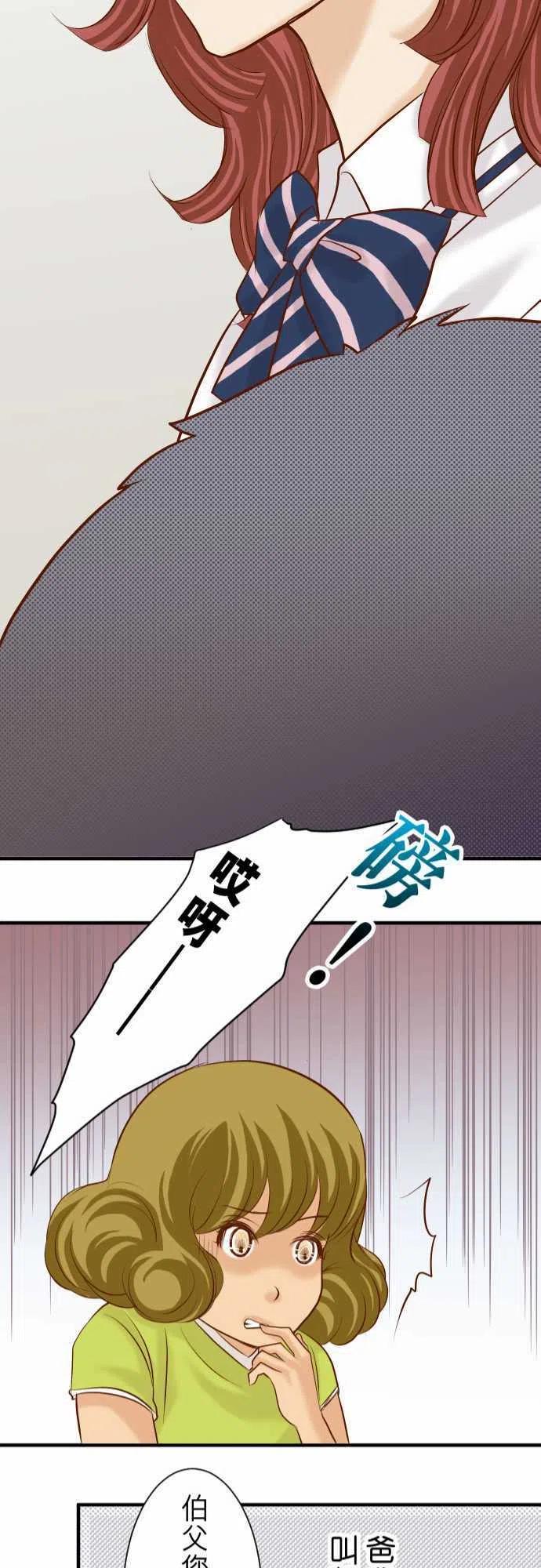 第三章狼群18 开端0