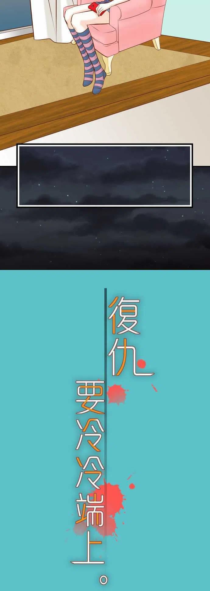 第三章狼群33 变化2