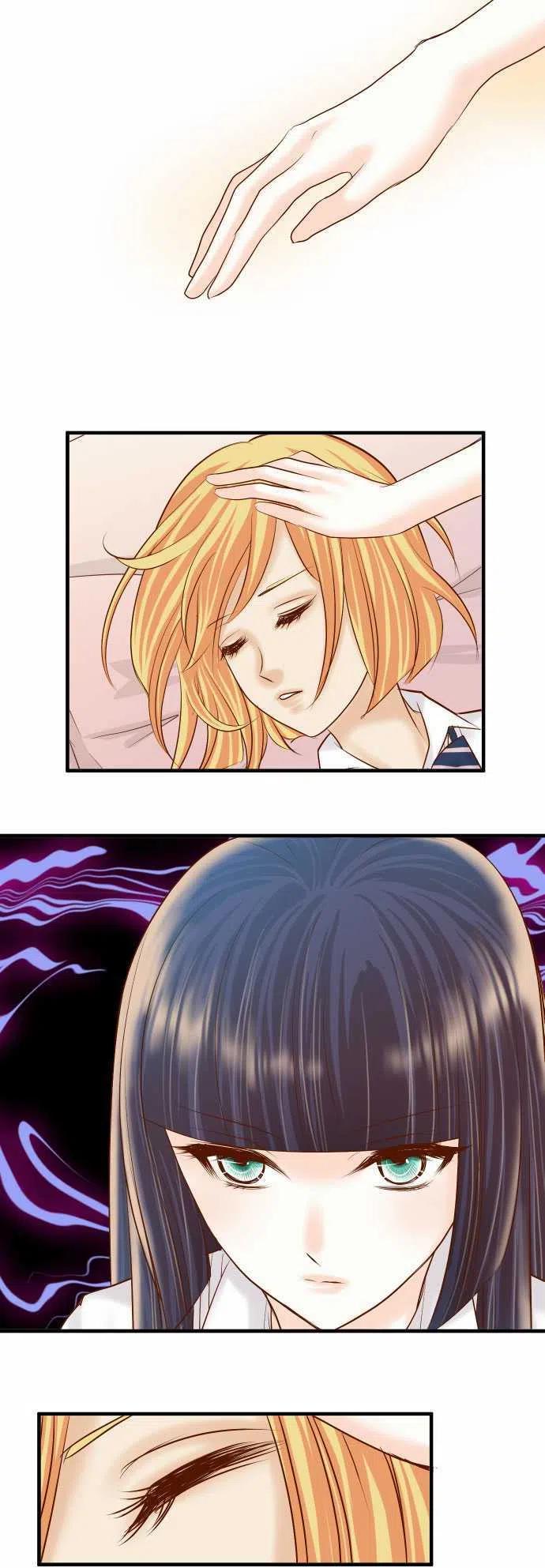 第四章衔尾蛇152-裂痕4