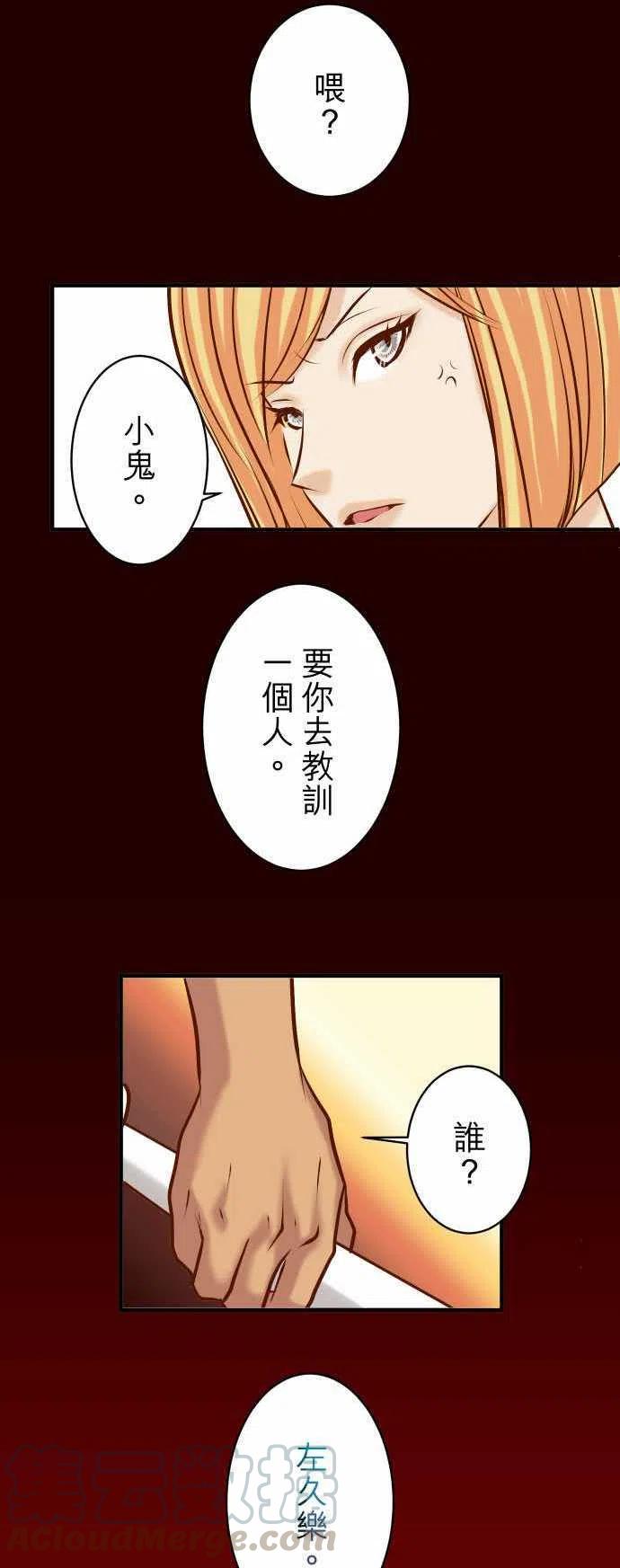 调整进度休刊0