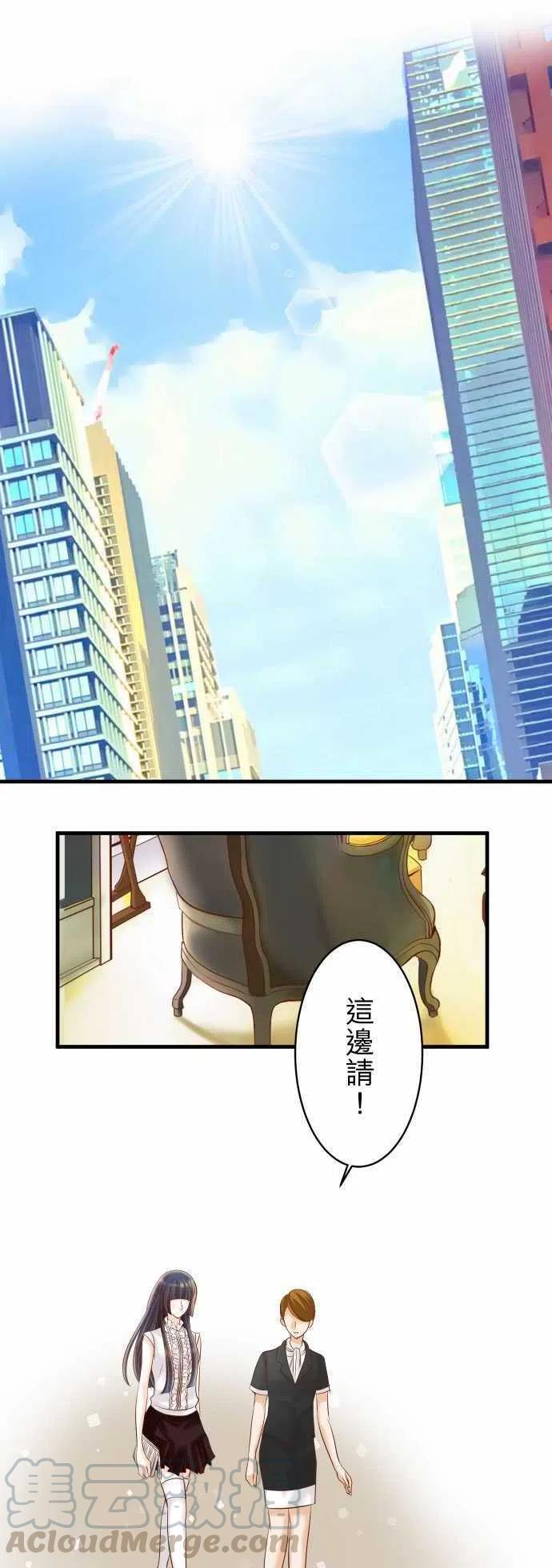 第三章狼群73 试探0