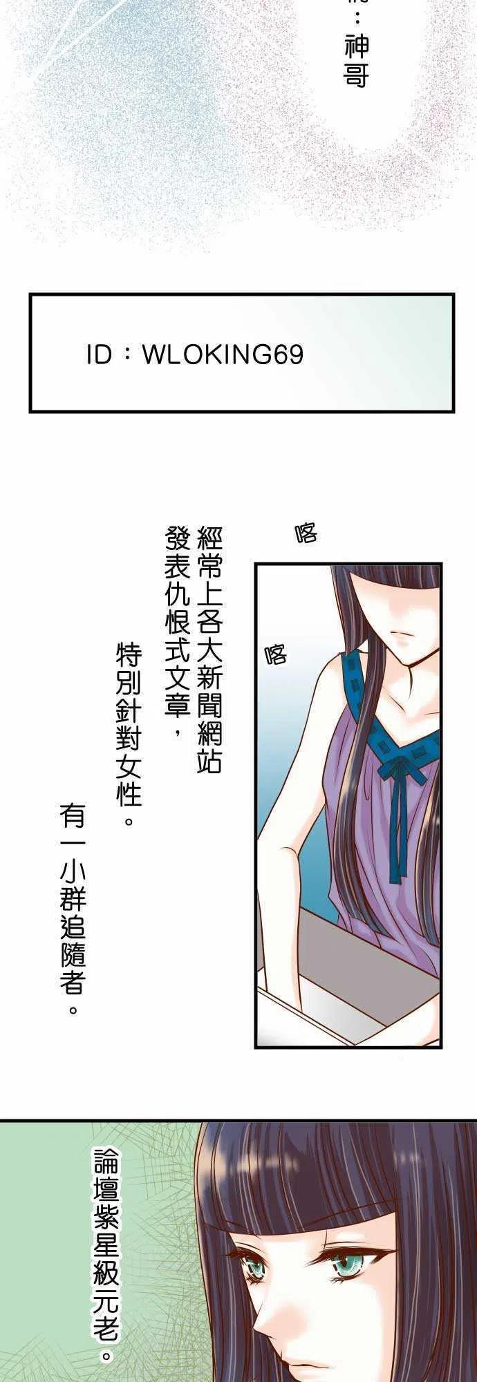 第二章初击09 目标1