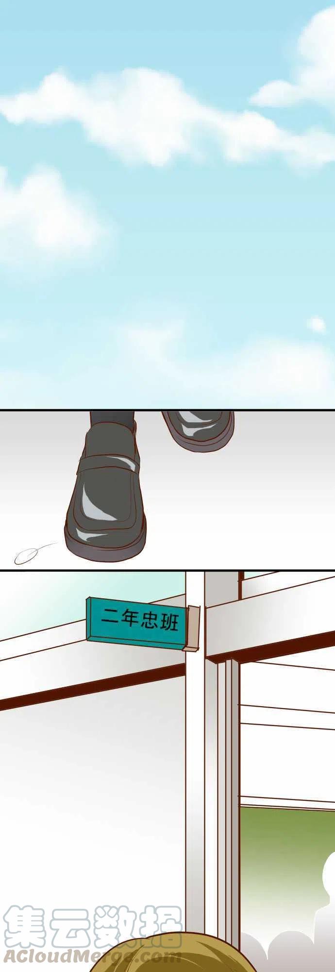 第三章狼群27 俑者0