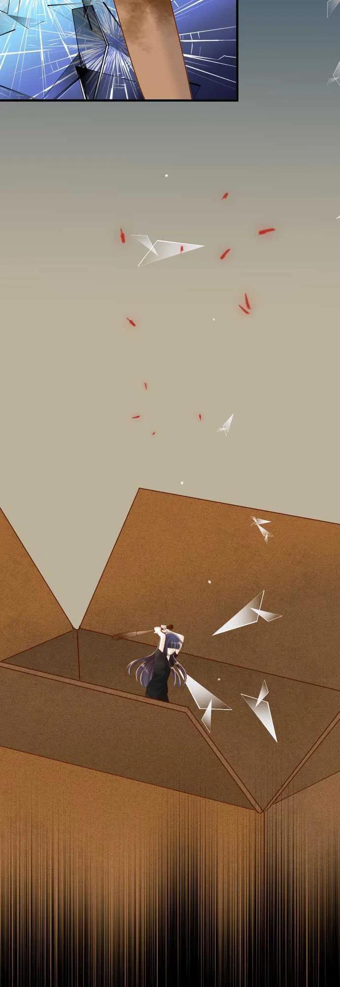第四章衔尾蛇144-carrion4