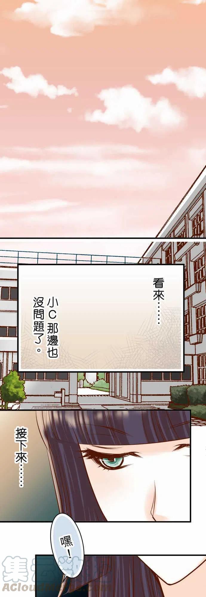 第三章狼群31 巧遇0