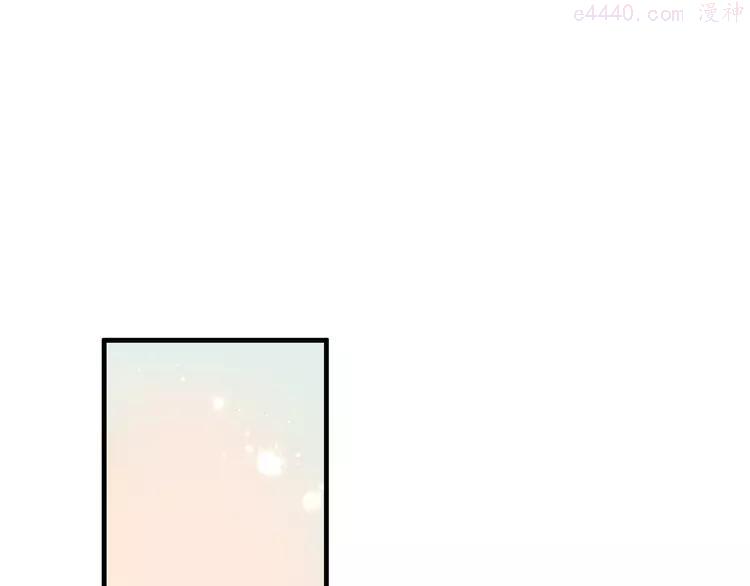 第26话 迫近的危机4