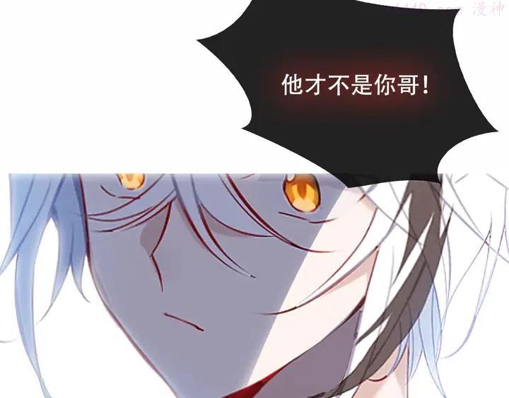 第127话 悸动3