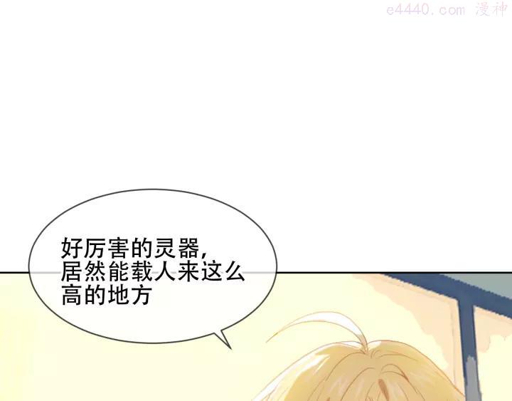 第103话 十四4