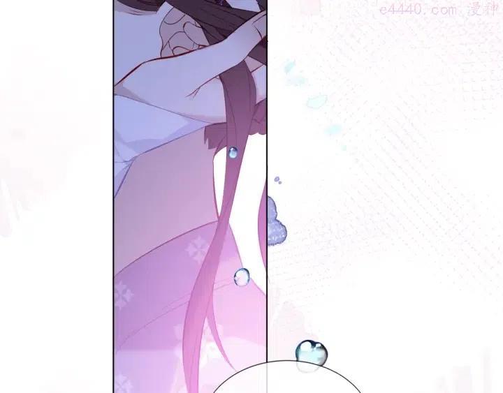 第138话 同类1