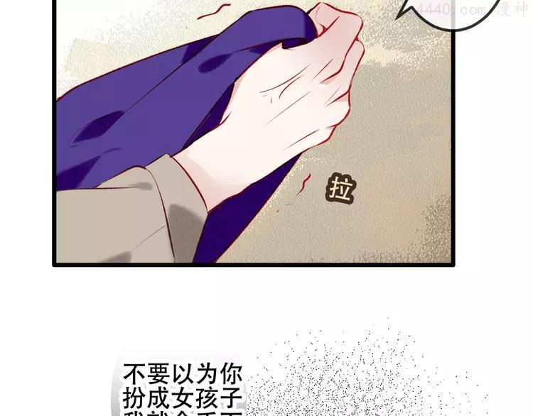 第63话 神的代价4
