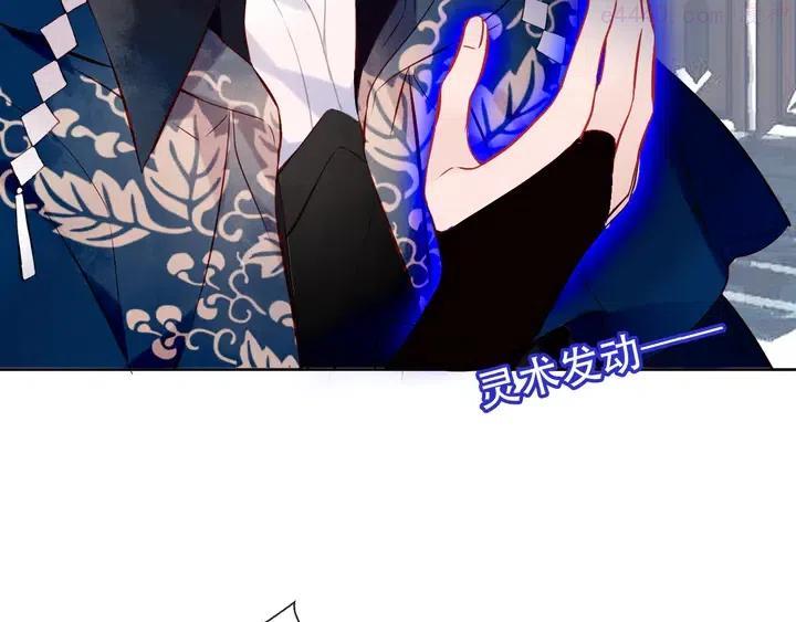 第119话 离开0