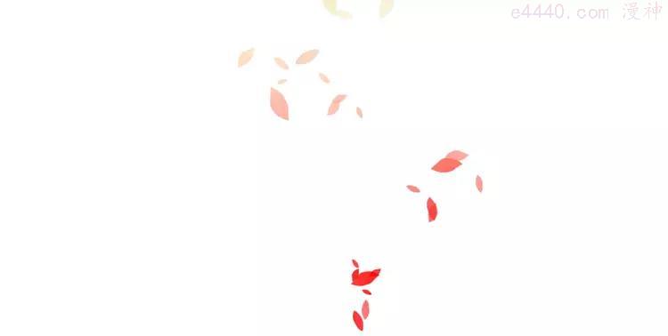 第13话 神秘的皇族血统4