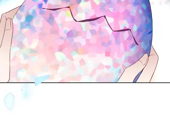 第123话 少时白虎神1