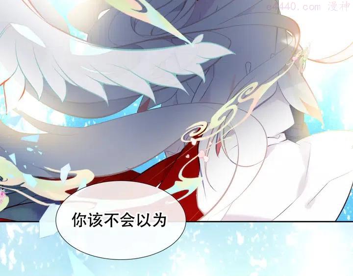 第119话 离开1
