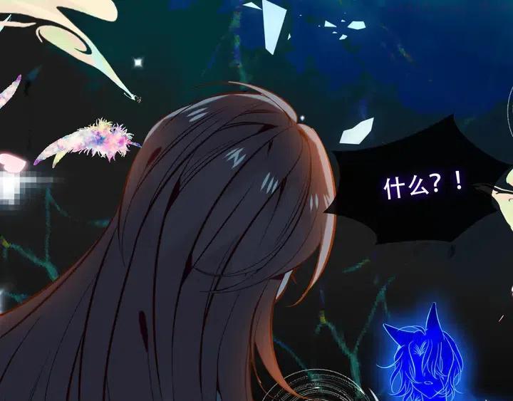 第118话 彼此的守护3