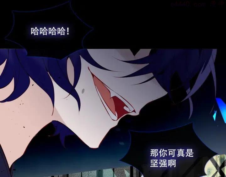 第137话 自私的太阳2