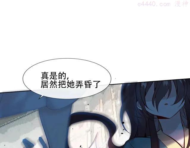 第113话 赤离的真心0
