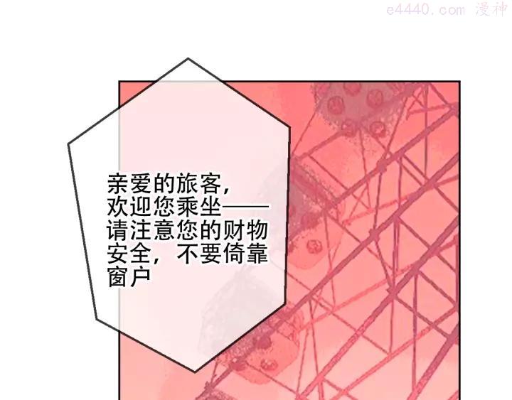 第103话 十四0
