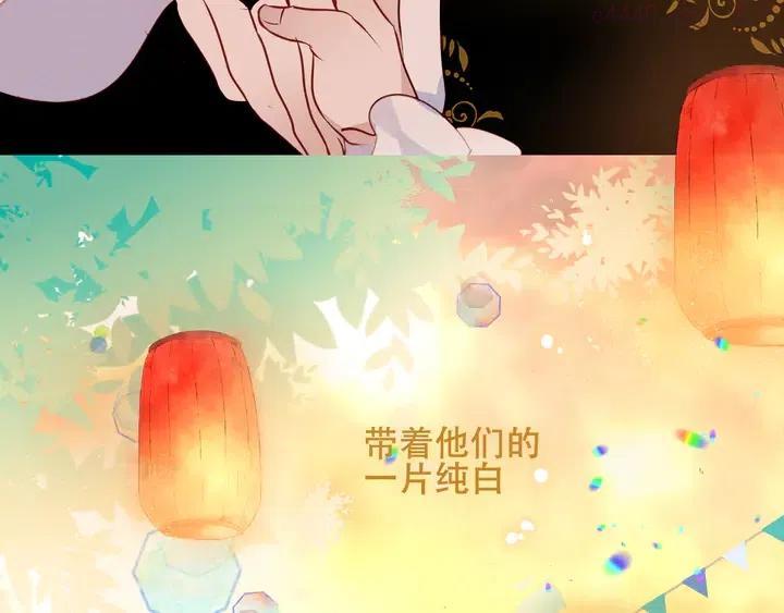 第129话 瞬逝的希望0