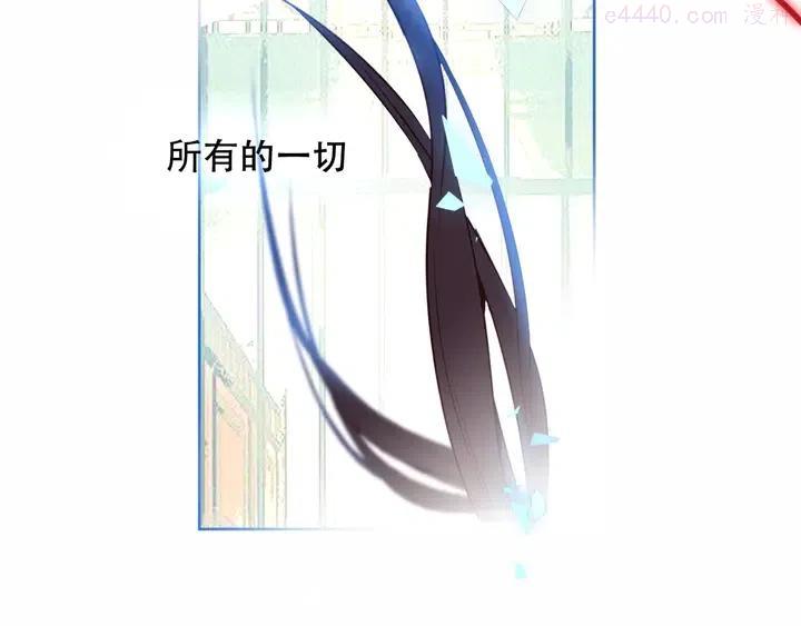 第118话 彼此的守护3
