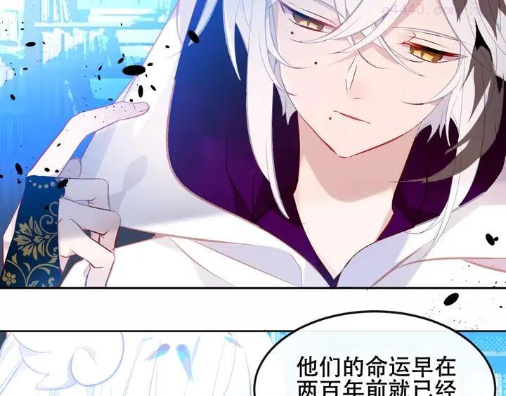 第129话 瞬逝的希望0
