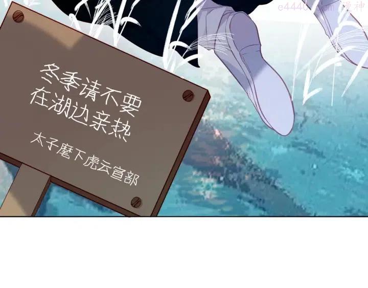 第142话 决心0