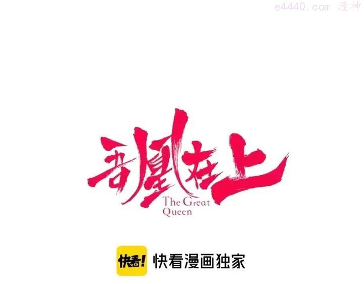 番外 超甜投喂系列第二弹0