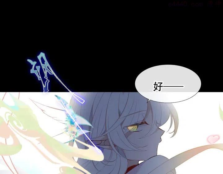 第119话 离开0