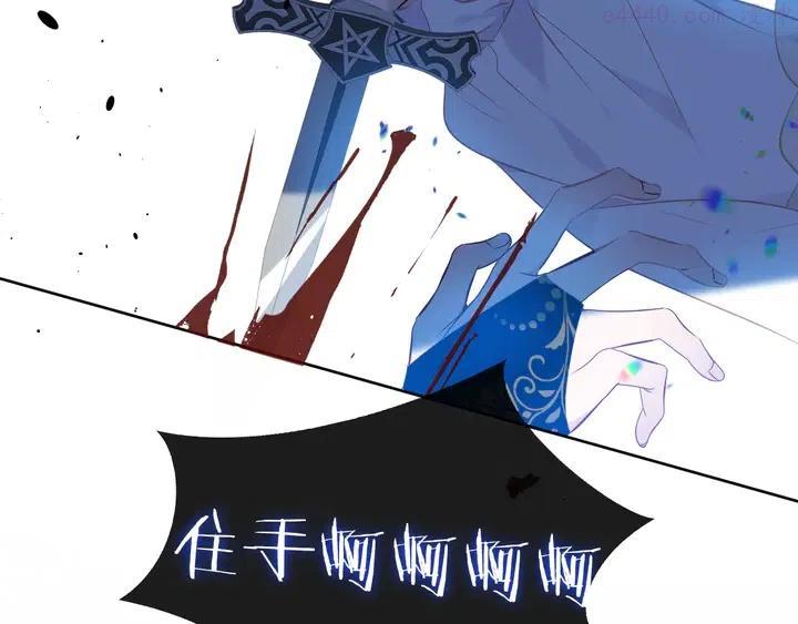 第131话 物是人非2