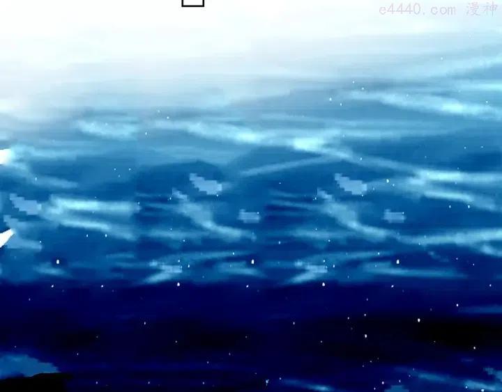 第134话 各方汇聚2