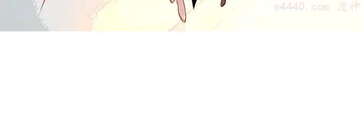第95话 珍宝1