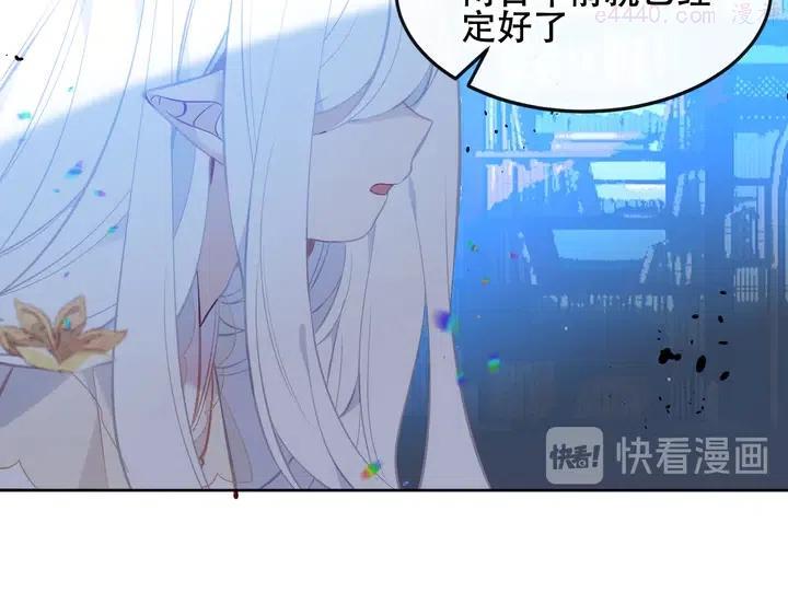第129话 瞬逝的希望1