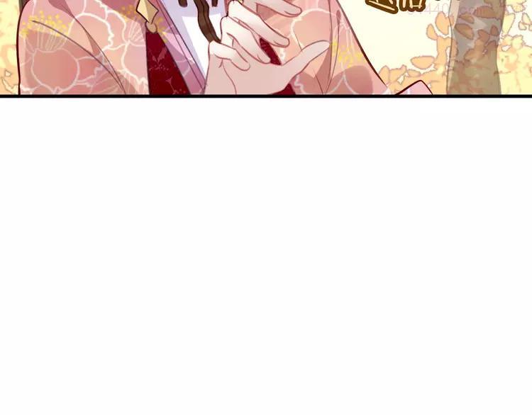 第30话 白发美男天使2