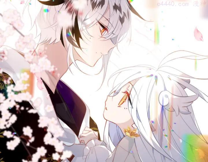 第124话 天降妹妹0