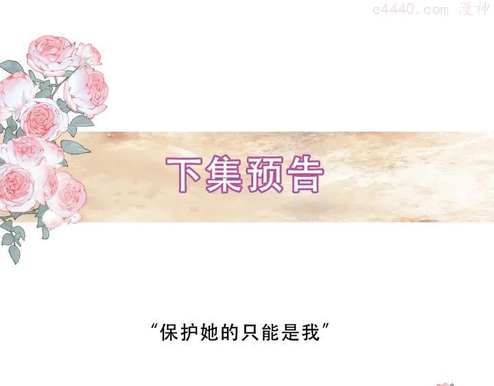 第115话 终结0