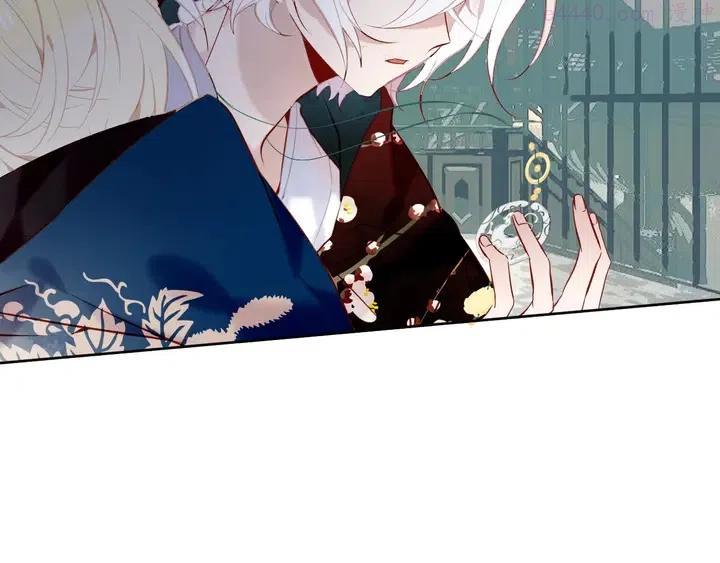 第116话 爱恨的心3