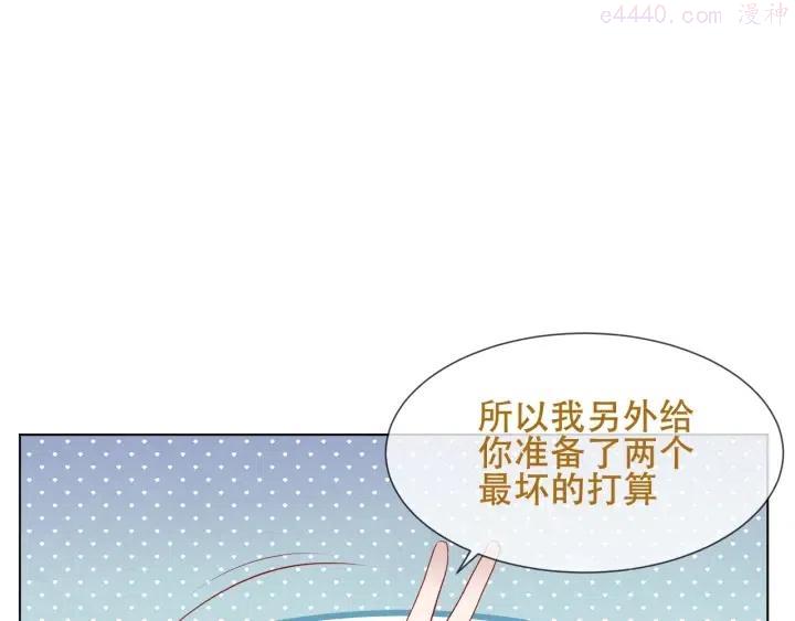 第148话 执念为何0