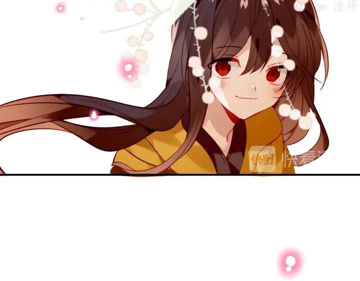 第95话 珍宝4