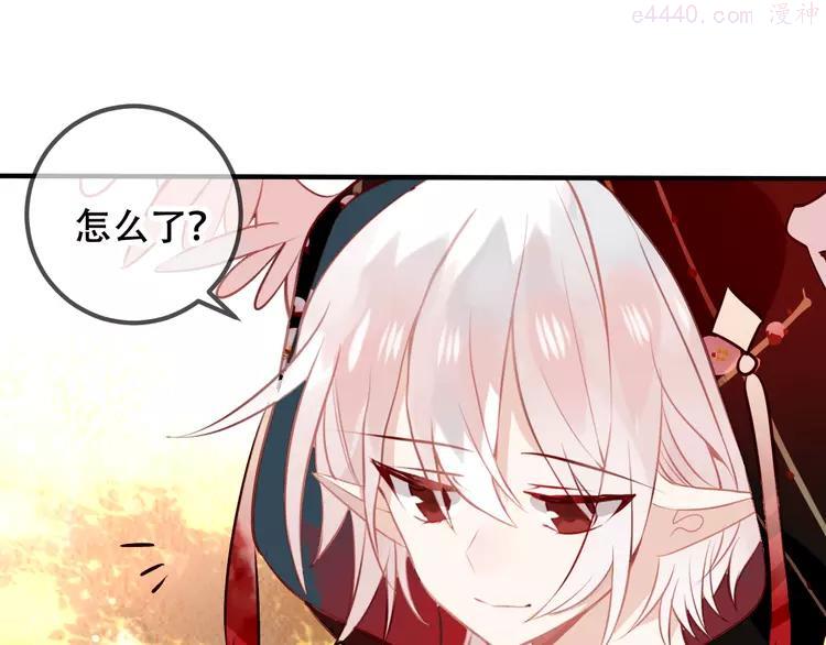 第30话 白发美男天使3