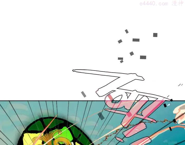 第129话 瞬逝的希望2