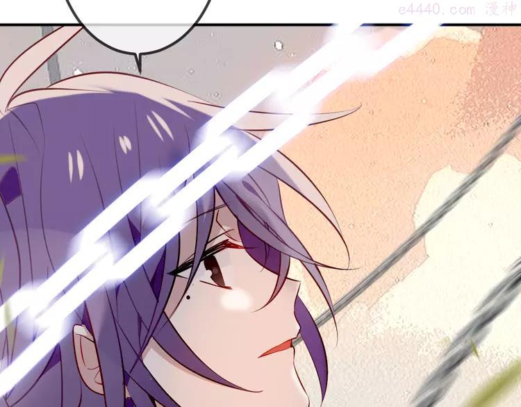 第61话 被神明欺骗的世界4