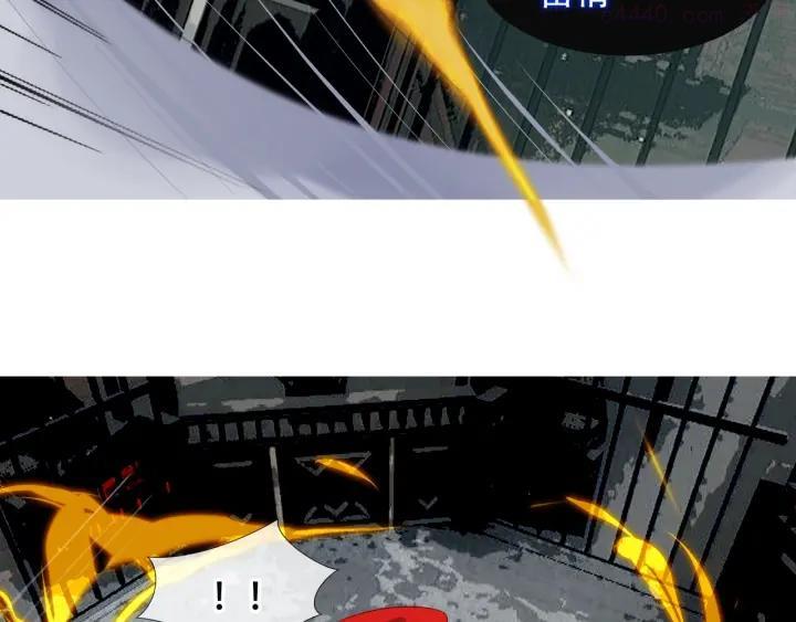 第115话 终结4