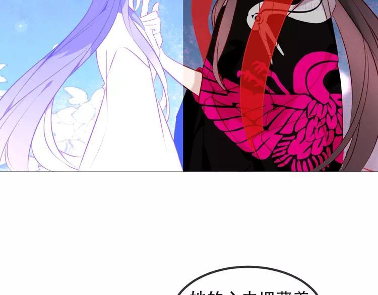 第79话 生生世世的陪伴0
