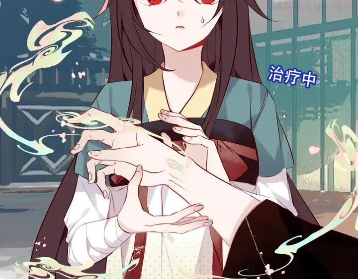 第120话 等我0