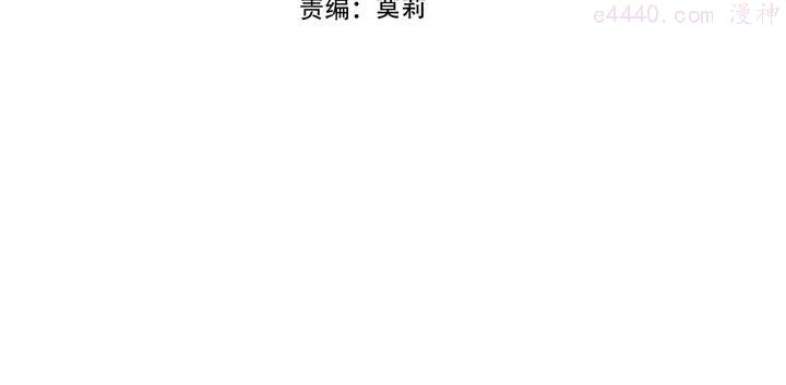 第121话 魔界入口3